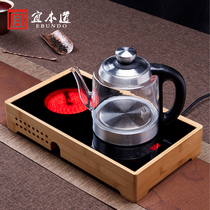 Ye this multi-functional electric tea stove tea cooker electric pottery stove electric kettle handle water constant temperature insulation multi-function