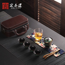 Ceramic one pot four cups kung fu travel tea set outdoor carrying bag tea maker Cover bowl tea cup portable