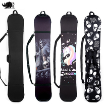 Black rhino SBR veneer board set dumpling leather snowboard bag snowboard anti-scratch anti-rust veneer board blade protective cover