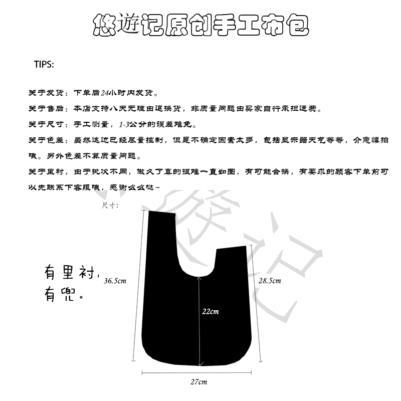 古馳銀色手鏈生銹 原創手工銀色日式手拎包 復古時尚手袋手提包手腕包 潮 新品 古馳