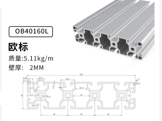 산업용 알루미늄 프로파일 4040 알루미늄 알루미늄 합금 어항 프레임 4040C 프레임 알루미늄 프로파일 40120L4080 알루미늄 산업용 알루미늄 프로파일 4040 알루미늄 알루미늄 합금 어항 프레임 4040C 프레임 알루미늄 프로파일 40120L4080 알루미늄