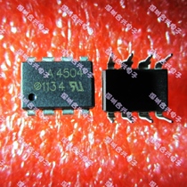 A4504 HCPL-4504 Direct Plug coupling (truly new original replacement is good )