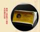Rosin Erhu 특수 먼지 로진 무료 배송 정품 고급 문자열 악기 유니버설 erhu 액세서리 솔리드 로진 Rosin Erhu 특수 먼지 로진 무료 배송 정품 고급 문자열 악기 유니버설 erhu 액세서리 솔리드 로진