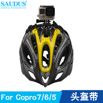 FOR GoPro9 8 7 accessories hero 5 6 action bicycle helmet bracket strap helmet strap
