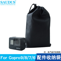 FOR GoPro10 9 8 7 6 5 sports camera accessories action cashier bag head with chest strap cashier bag