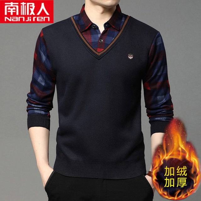 2020 autumn and winter new plus velvet thick fake two-piece men's shirt collar casual slim bottoming sweater tide 2020 autumn and winter new plus velvet thick fake two-piece men's shirt collar casual slim bottoming sweater tide