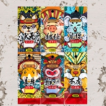 Tian TAAN hand glue badminton racket tennis racket National Tide sweat absorption belt fishing rod slingshot grip steering wheel winding belt