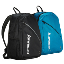 Kawasaki badminton bag double shoulder backpack tennis bag men and women portable portable multifunctional badminton racket bag bag
