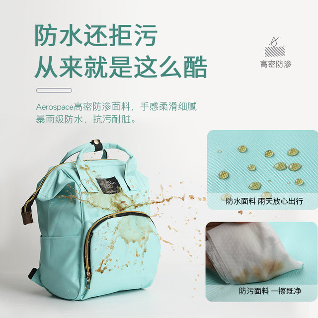 Mummy bag 2019 new fashion female baby bag shoulder portable multifunctional backpack large capacity mother bag out Mummy bag 2019 new fashion female baby bag shoulder portable multifunctional backpack large capacity mother bag out