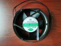 Elliptical double ball cooling fan AC 220v cooling fan exhaust fan 172×150×50mm