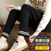 Pregnant womens pants spring womens new large size loose leisure sports outside wear belly bottoming trousers Spring and Autumn Tide mother