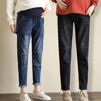Pregnant women pants jeans Spring Autumn new large size fashion tide mom casual loose wear underbelly bottom trousers