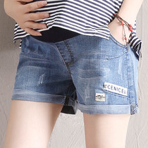 New pregnant women Summer wear large size pregnant women denim shorts wear loose casual pants summer thin short pants