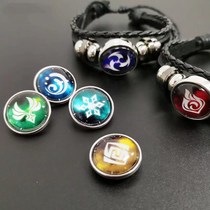 Gods Eye Original God Bracelet Hang Pendant Fire Wind Thunder rock Element quadratic Yuan luminous hand for the eye of the original god god