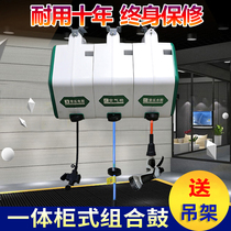 German imported car wash shop equipment combined case suspended gas drum electric drum high-pressure water drum hydrosphere cleaning double pipe