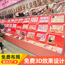 Cosmetics display cabinet makeup island display stand perfume and skin care product display stand beauty store sample shelf setting