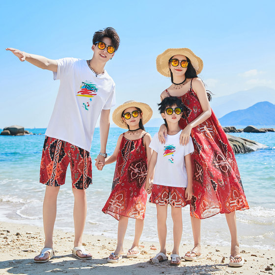 Parent -child dressing beach skirt, a family of three mothers and women, large size thin camisole dress Sanya Sanya
Parent -child dressing beach skirt, a family of three mothers and women, large size thin camisole dress Sanya Sanya