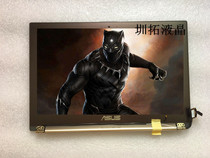 The upper part of ASUS UX31E LCD screen with AB shell screen line UX31A touch the upper half set