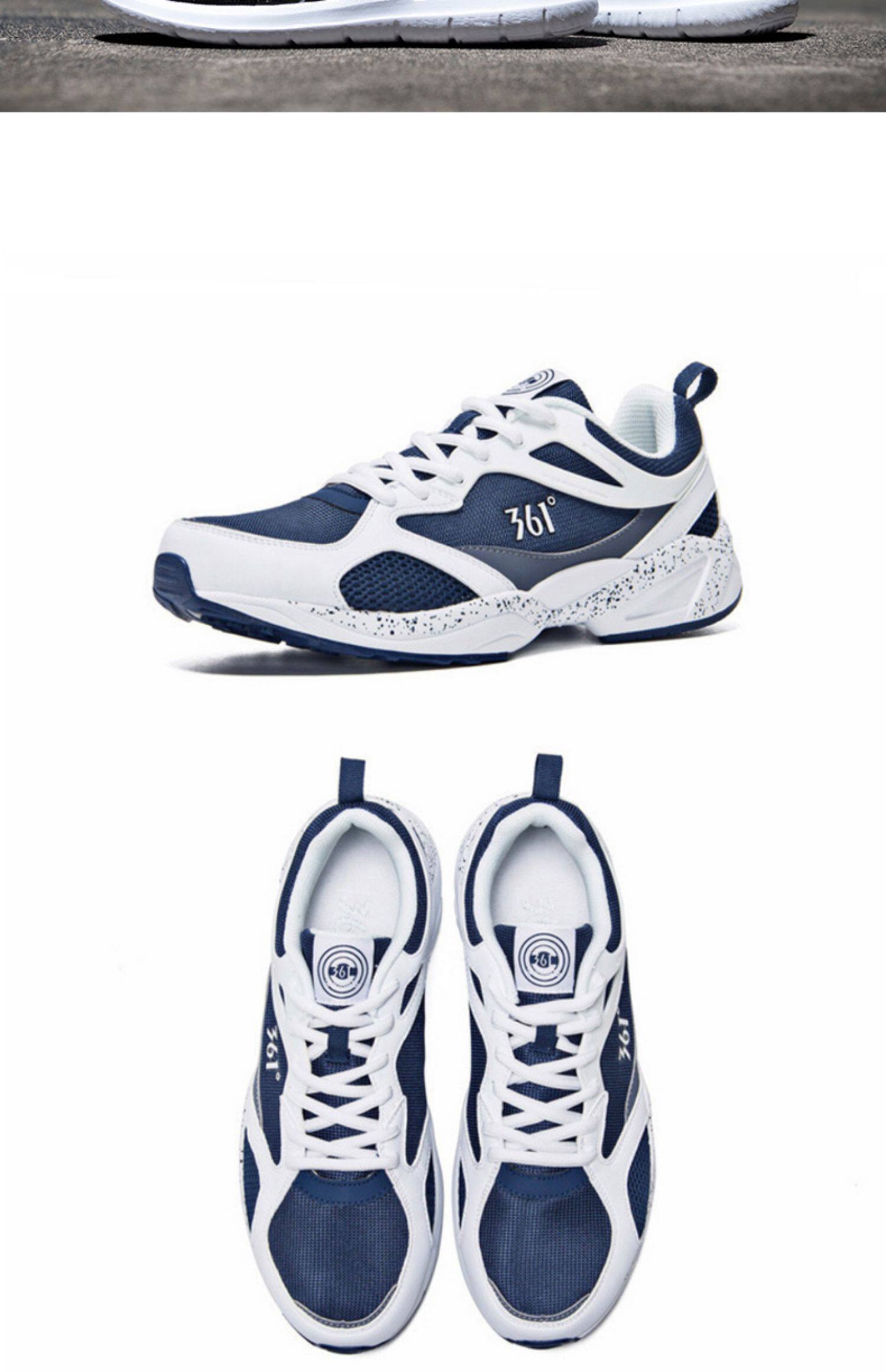 361跑步鞋男气垫鞋时尚休闲男鞋子减震网面透气轻便跑鞋男运动鞋_爱领