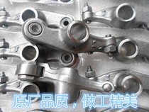 CQR cabbage Zongshen whiteboard machine CB250 type machine CB200 CB150 modified bearing type silent rocker arm