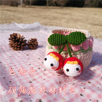 (Material package) Handmade wool knitting material package Crochet cherry baby pendant key chain bag church