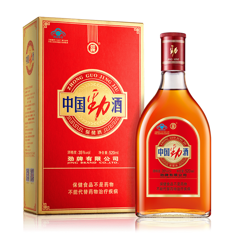 大劲酒图片真实图片图片