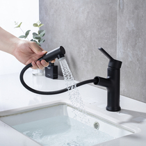 Black toilet high pull faucet wash basin single hole basin faucet low hot and cold faucet