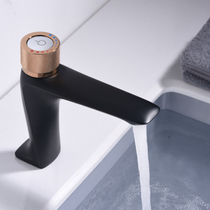 Black all copper hot and cold water gun gray table basin brushed gold washbasin faucet silver button faucet