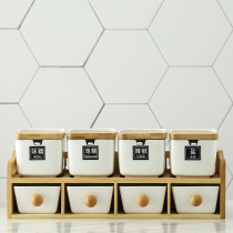 Creative kitchen glass seasoning box seasoning tank oil bottle combination household Japanese ceramic salt jar seasoning bottle set