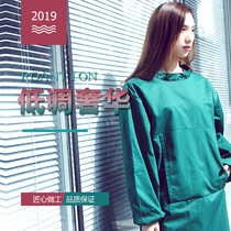 Surgical clothes for men and women cotton long sleeve reverse wear large size split shirt short sleeve soft disposable work clothes