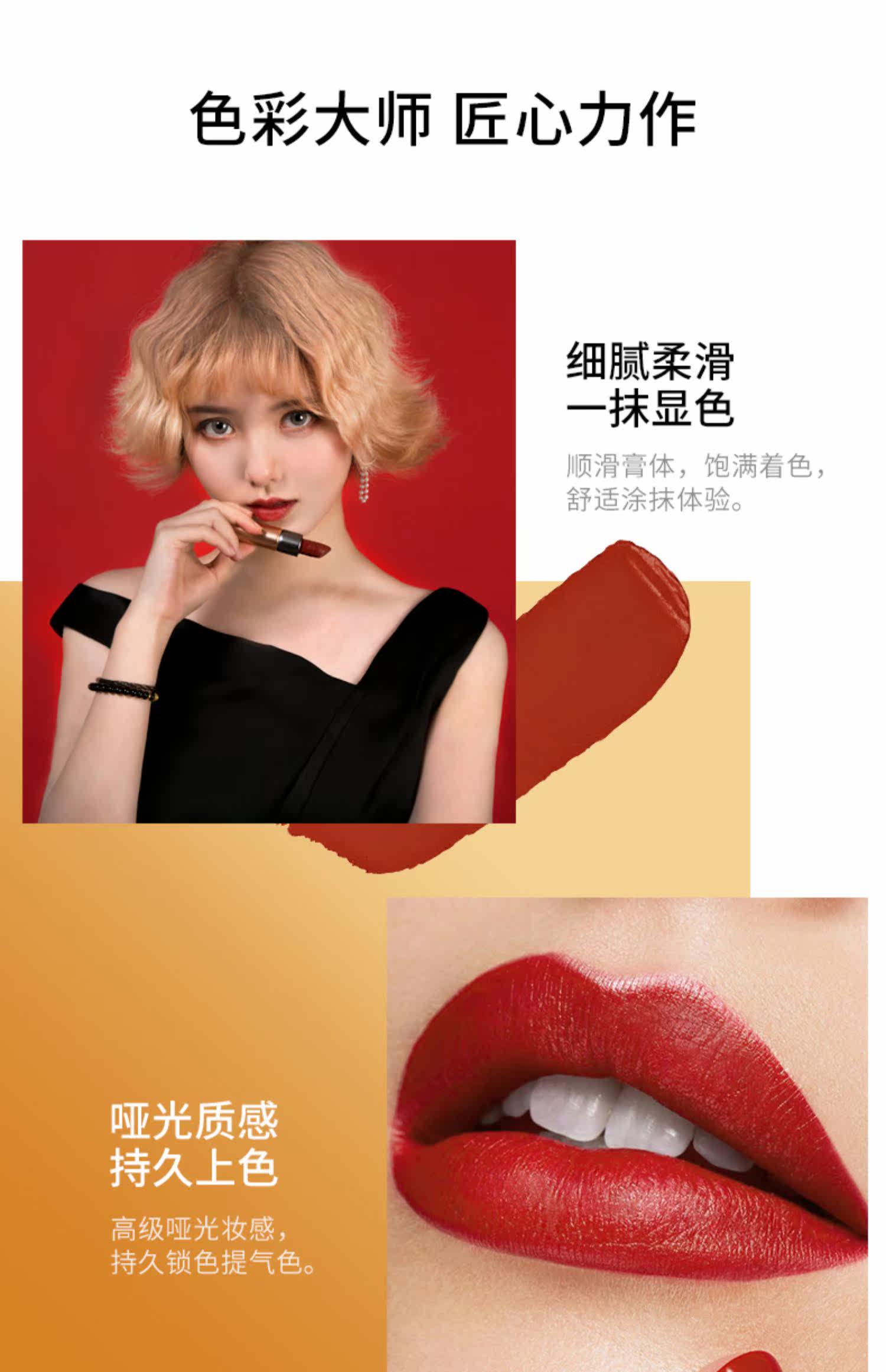 kiko哑光3系小金管口红中国定制色新品色338/334/335_拼多多天猫淘宝