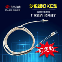 K E type M6 Screw coupling WRNT-01 02 Precision type M6 Screw thermocouple thread temperature sensor