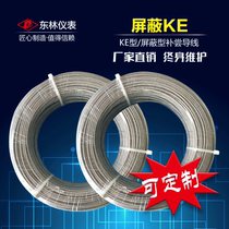 K E-type shielded wire Teflon metal external compensation wire thermocouple temperature measurement 2*0 4 0 5 0 8 1 0