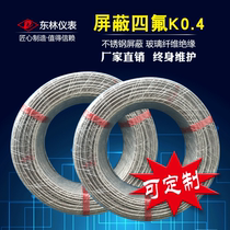 K-type metal shielded PTFE compensation wire Teflon wire thermocouple professional temperature measurement line KX 2*0 4