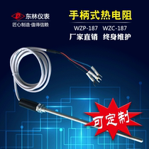 Probe handle type RTD temperature sensor PT100 CU50 WZPK WZC-187