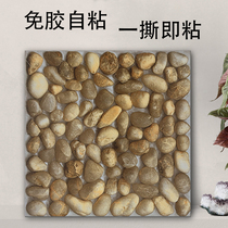 Bedroom floor glue Self-adhesive PVC floor leather plastic floor stickers Household thickened wear-resistant waterproof floor stickers