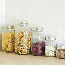 Glass Freshness Tank Japan Imported Stone Tsuzuka Nitroso with cover Food Candy Jar Kimchi Sealed Jars Nest Split Bottle