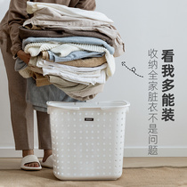 JEJ Dirty Laundry Basket Home Japan Imported Dirty Laundry Basket Dirty Laundry Basket Laundry Basket Doll Containing Bucket