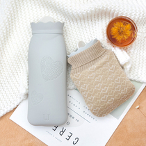 Hot Water Bag Water Injection Silicone Warm Hand Bag Student Soup Lady Broth Cute Little Sign Warm Water Bag New Carry-on Hand Bao