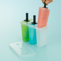 ICE DIE JAPAN IMPORT INOMATA HOME ICE STICK ICE MAKING BOX HOMEMADE ICE BAR ICE CUBE BOX CARTOON ICE RINK