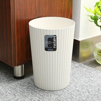 Trash cans Japanese asvel minimalist home Contained Bucket Kitchen Toilet bedrooms No cover Trash Cans