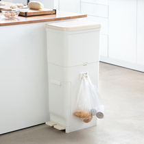 Classified Bins Japan Imports Double Layer Kitchen Garbage Cans Big with cover Plastic wastebasket Pedalling Dustbin