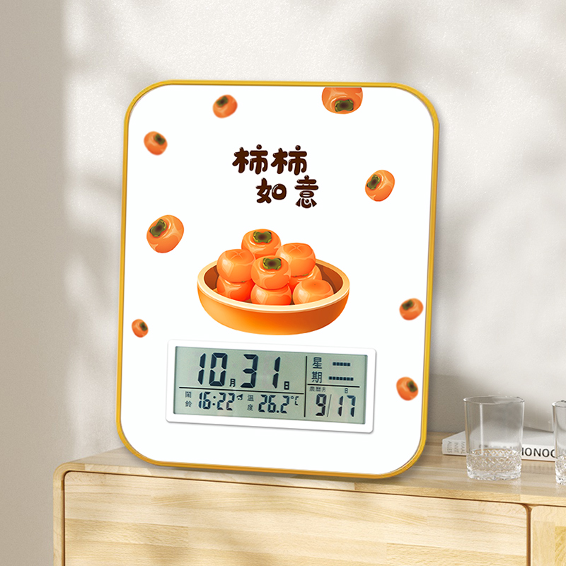 New Chinese things Ruyi with light and luxurious annual calendar photo frame desktop Joe relocating calligraphy character painting clock seat hanging dual-use-Taobao