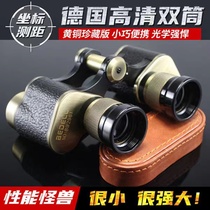 Telescope Military Use High High Definition Professional Class Military Night Vision German Metal Small Double Cylinder 62 Type Telescope