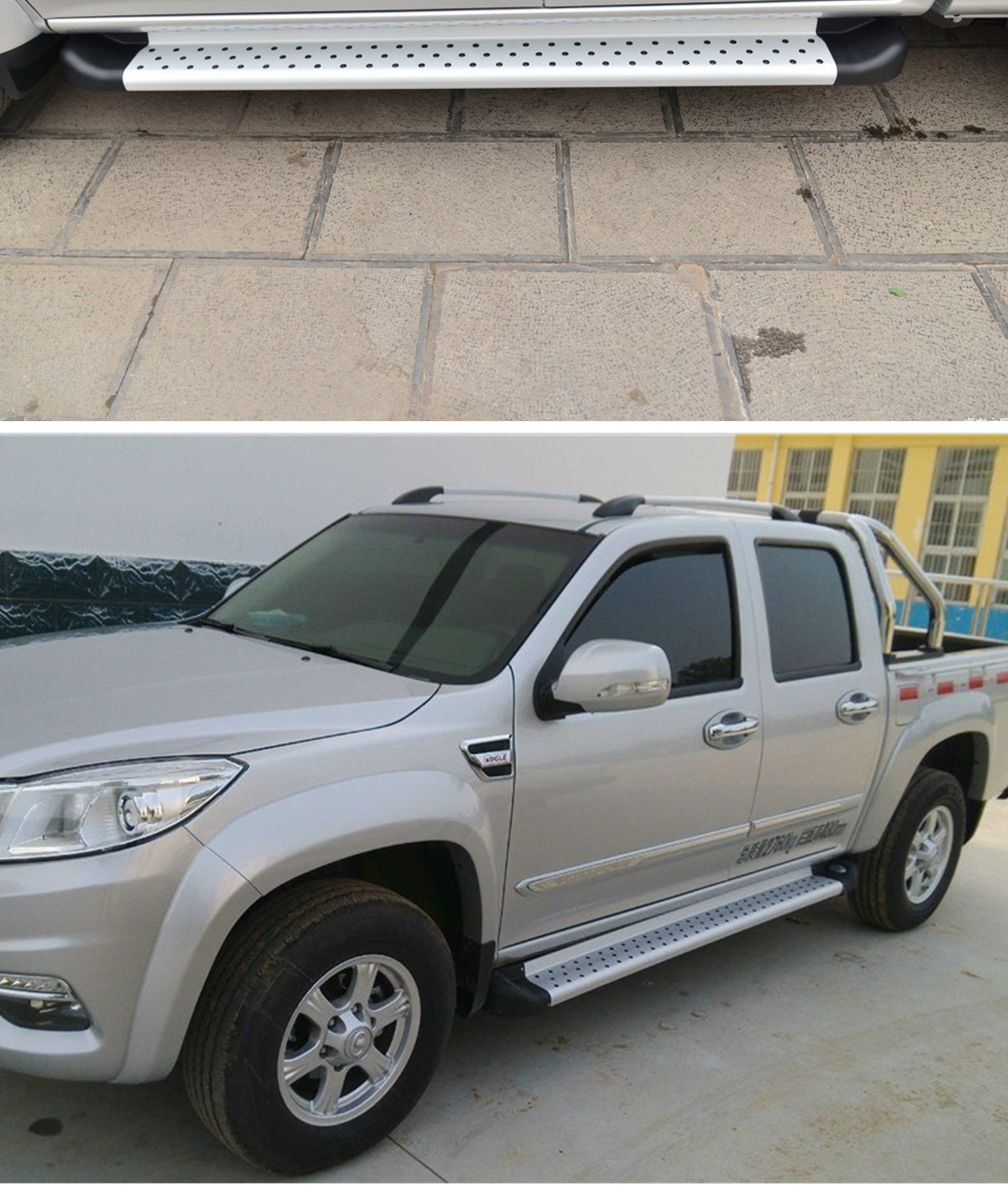 长城风骏7脚踏板5侧踏板6原厂欧洲版炮瑞迈max纳瓦拉锐旗皮卡改装