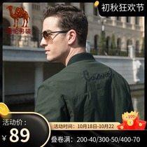 Camel Mens 2021 autumn and winter new leisure trend youth baseball stand collar solid color jacket coat men
