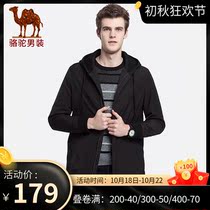 Camel mens clearance autumn and winter youth fashion solid color with hat clip cotton jacket Korean casual windbreaker men