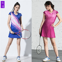 Breathable badminton dress with shorts slim slim volleyball uniform Sports tennis anti-light table tennis suit