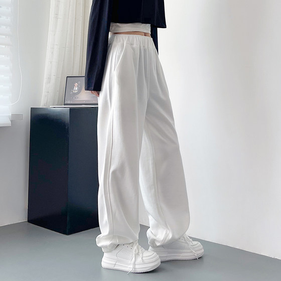 Large size straight-leg hoodies for women in autumn new fat mm slimming sports footwear casual pants loose waist and hip cover pants
Large size straight-leg hoodies for women in autumn new fat mm slimming sports footwear casual pants loose waist and hip cover pants
