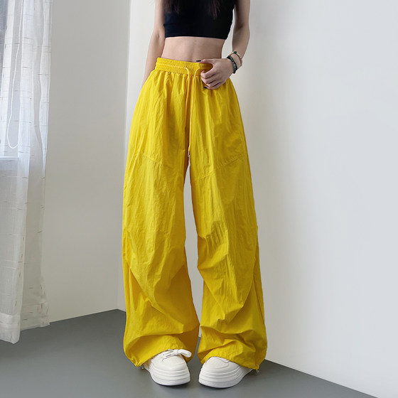 Dopamine yellow pants for women large size American fat mm loose running quick-drying dance summer light sports work pants
Dopamine yellow pants for women large size American fat mm loose running quick-drying dance summer light sports work pants